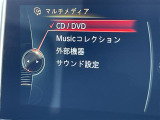 2シリーズアクティブツアラー 218d Mスポーツ 修復歴無し