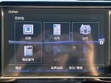 ◆北海道、東北、関東、中部、関西、中国、四国、九州、沖縄、全国各地どこからでも対応可能です!!お気軽にガリバーにお気軽にご相談ください!!