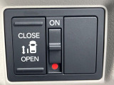 【パワースライドドア】スマートキーや運転席のスイッチでスライドドアの開閉が可能♪電動だから力を入れてドアを開ける必要が無く、小さいお子様でも、重い荷物を持っている時もラクに開け閉めできます♪