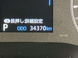 皆様のお問合せ、ご来店を心よりお待ちしております。0466-43-1181