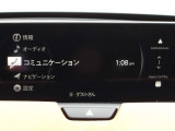 ブラインド操作でオーディオやナビゲーションを、一元操作できる【マツダコネクト】を搭載。