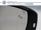 【ブラインドスポットディテクション】車両後方の死角をレーダー検知し、ドライバーに注意喚起。車線変更時の安全確認をサポートし、安心感を高めます。