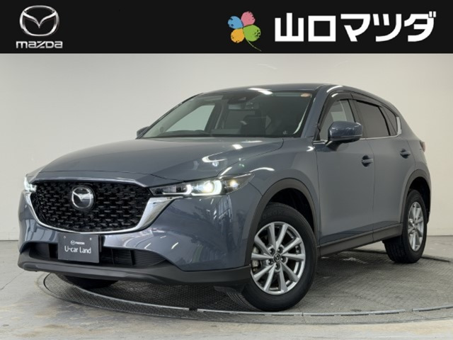 CX-5 2.2 XD スマートエディション 