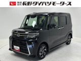 ダイハツ タントカスタム