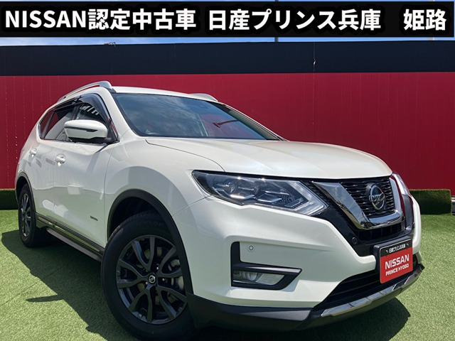 日産 エクストレイル 