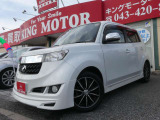 トヨタ独自のハッチバック!デザインと実用性を兼ね備えたおなじみのbB♪とびっきりプライスで登場!お早目のお問い合わせ、スタッフ一同心よりお待ちしております☆