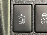 【スマートアシスト】走行中に前方の車両等を認識し、衝突しそうな時は警報とブレーキで衝突回避と被害軽減をアシスト。より安全にドライブをお楽しみいただけます。