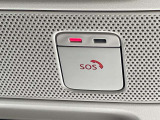 日産コネクトサービスに加入によりSOSコールを利用する事ができます!
