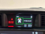 4.2インチの高精細な液晶に,ウオーニングやメンテナンスなどの運転情報を表示してくれるTFTカラーマルチインフォメーションディスプレイ。