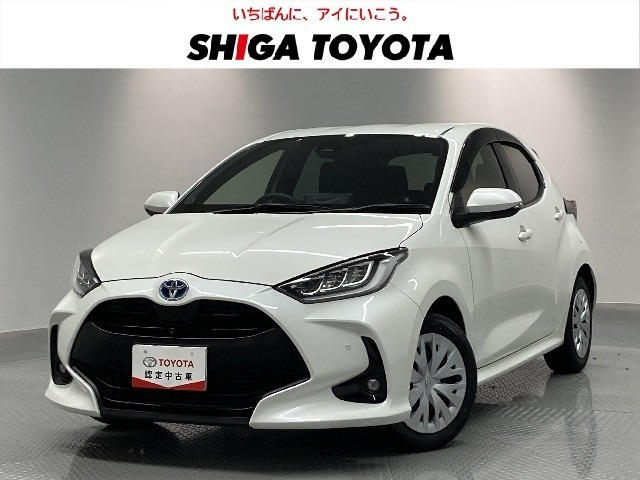 トヨタ ヤリス 