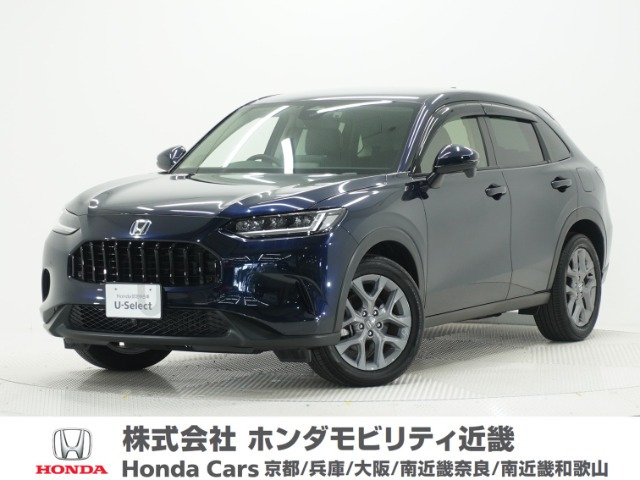 ZR-V 2.0 e:HEV X