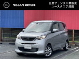 このたびは日産プリンス千葉ユースクエア成田の車両をご覧頂きありがとうございます。気になることなどございましたらお気軽にお問い合わせください。