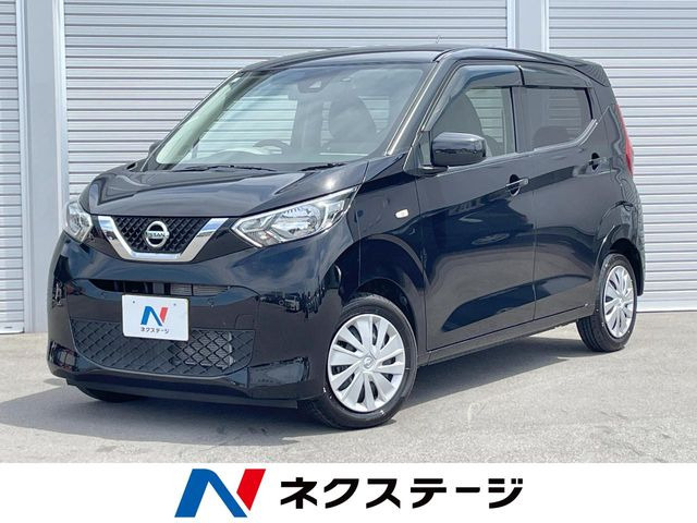 日産 デイズ 