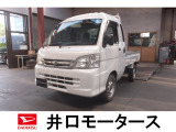 平成26年式【 ハイゼットジャンボ 5速マニュアル 4WD 】を入荷いたしました!