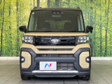 弊社では、全車『修復歴なし』のお車のみ取り扱っております。専任バイヤーによる厳選した仕入れの後、入庫後の車両チェックを行い、ネクステージが認定した高品質な中古車をご提供しております。