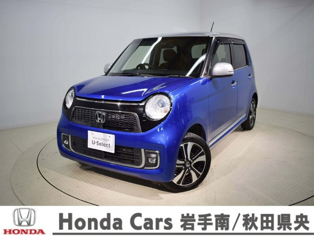 ホンダ N-ONE 