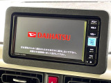 【純正ナビ】人気の純正ナビを装備。オーディオ機能も充実しており、Bluetooth接続すればお持ちのスマホやMP3プレイヤーの音楽を再生可能!毎日の運転がさらに楽しくなります!!