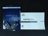 ■各種説明書、リモコンキーも2つ揃っております。最後までご覧頂きありがとうございました。ご検討頂きますよう宜しくお願い申し上げます。