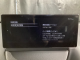 地図データーの更新ご希望のお客様は販売店スタッフにご相談ください。