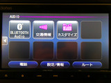 Bluetooth付きです♪