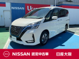 お支払総額は【大阪府内登録・車庫証明当社申請・店頭納車・下取車なし】試算でございます。他条件や延長保証・おすすめプランの場合などは別途費用加算となります。詳しくは当店スタッフまで