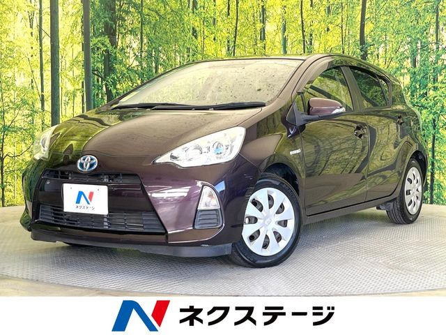 トヨタ アクア 