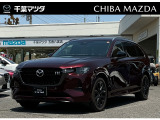 この度はのお車をご覧頂きまして誠にありがとうございます。気になる点はお気軽にお問合せください。
