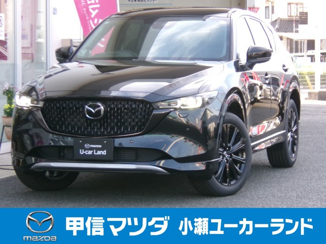 マツダ CX-5 
