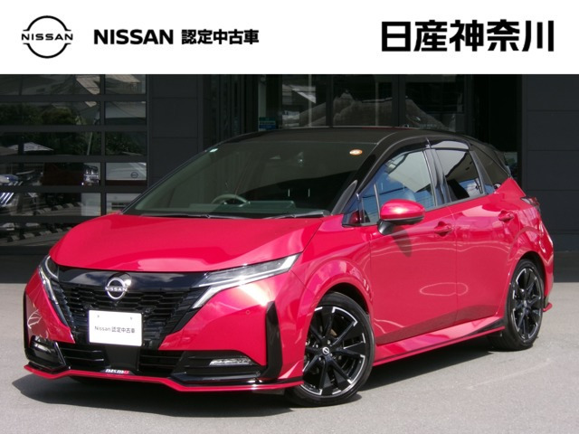 ノートオーラ  1.2 NISMO