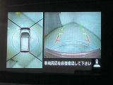 ご来店予約・ご質問は通話料無料のフリーダイヤル「0078-6003-926427」丁寧で迅速な対応を掲げて営業しています。