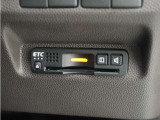 ◆ETC車載器 装備車◆今や必需品のETC!有料道路を利用する際にスムースに通過でき、わずらわしい料金支払いから開放されます!