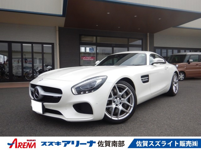 AMG GT 4.0 
