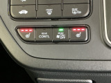 運転席/助手席シートヒーターで寒い日もすぐに温かくなり快適に過ごせます。3段階の温度調整が可能です