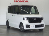 Honda中古車商品化整備基準に基づく法定12か月点検整備を実施致します。分解整備記録簿もお渡し致しますので、より安心してお乗りいただけます。。