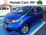 車いす仕様車入荷致しました