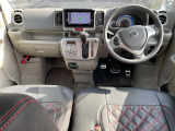 使いやすい運転席まわり