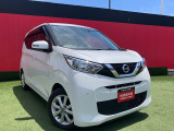 お車のご検討ありがとうございます。日産プリンス兵庫販売株式会社 姫路中古車センターへお問い合わせお待ちしております。