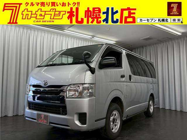 トヨタ ハイエースバン 