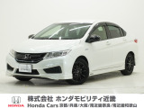ホンダ グレイス