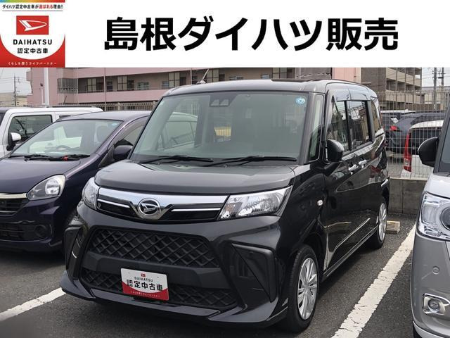 トール 1.0 X 4WD 