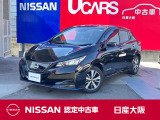 62kWh プロパイロット アラウンドモニタ 9インチワイドナビTV スマートルームミラー ステア&前席シートヒータ 純正16アルミ 普通充電用ケーブル Dオプ前後ドラレコ 日産中古車ワイド保証12ケ月