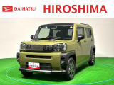 中古車は同じものがない1点物です。気になるお車はお早めにご連絡ください!!