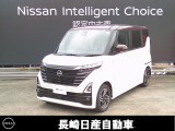 全車保証付き。走行距離無制限1年間の保証が付いてます。また、日産ディーラー店舗でメンテナンス出来ますので安心です!