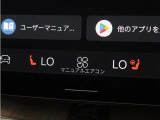 Google搭載によりさまざまな機能をハンズフリー操作できます。フロントにはシートヒーター&シートエアコン、ステアリングホイールヒーターを装備!北欧スウェーデン発祥のブランドならではのオプションです。