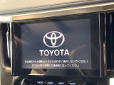 【ディスプレイオーディオ】お手持ちのスマートフォンとの連携で、ナビや音楽再生など各種アプリを使用可能。スマホに近い感覚でお使いいただけます♪