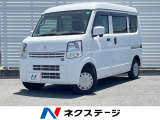 禁煙車 CD