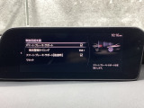 低速走行時に前方の障害物を検知して、衝突被害を軽減してくれるスマート・シティ・ブレーキ・サポートを装備!アクセルとブレーキの踏み間違えなどの急加速を抑制してくれる心強い装備です。