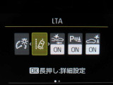安全運転をお手伝いする運転支援装置「トヨタセーフティセンス機能」付きです。