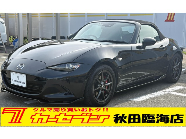 ロードスター 1.5 RS 