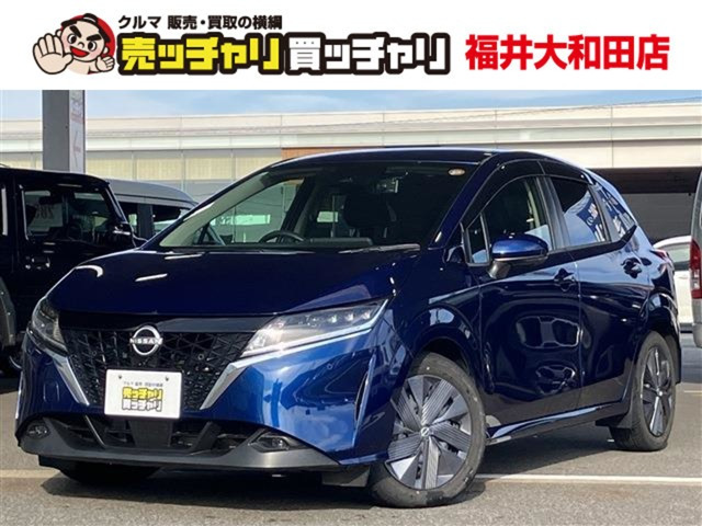 日産 ノート 